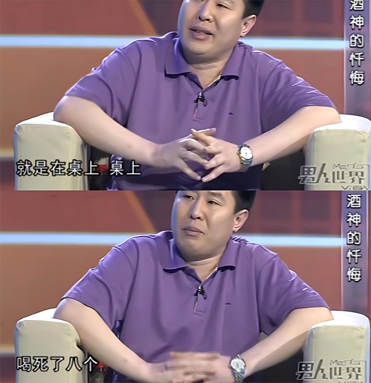 中原第一酒神张政介绍,中原第一酒神张政的现状