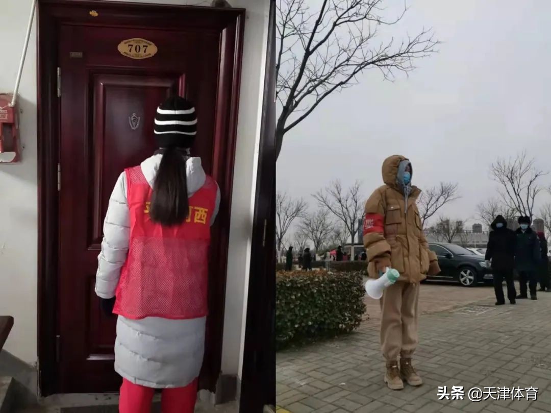 抗疫广播体操视频,抗疫体操混合版