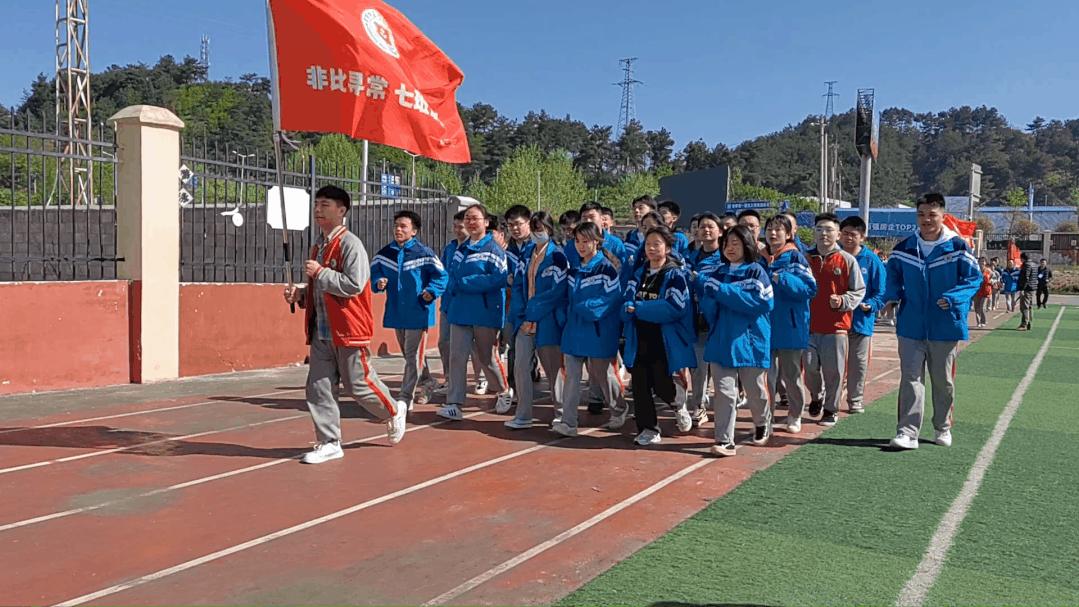 花溪品华学校,贵阳花溪品华学校