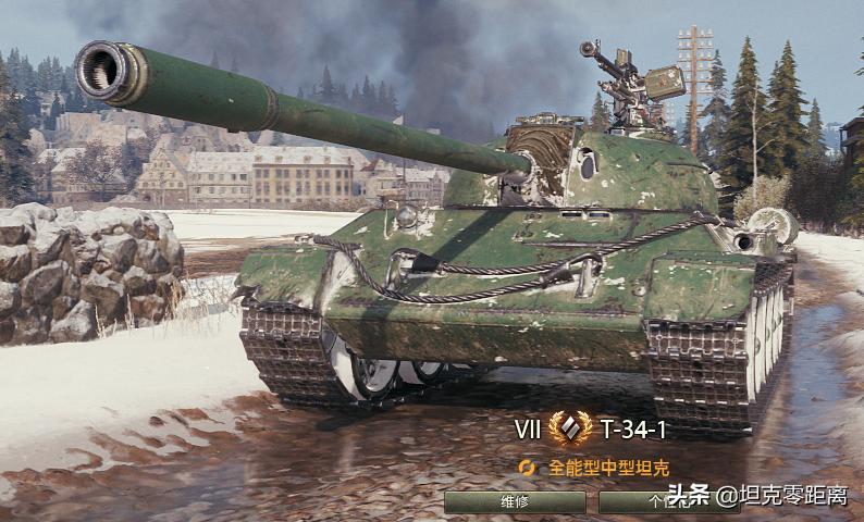 我从全部29台中国银币坦克里，挑出了这些值得你永久保留的好车