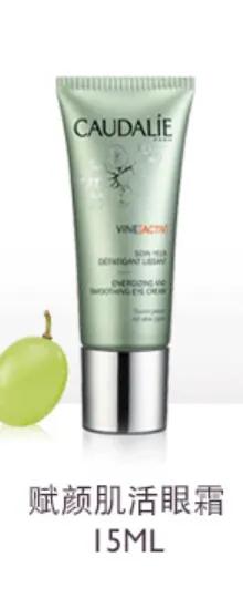 空瓶记护肤品,我的空瓶记全集