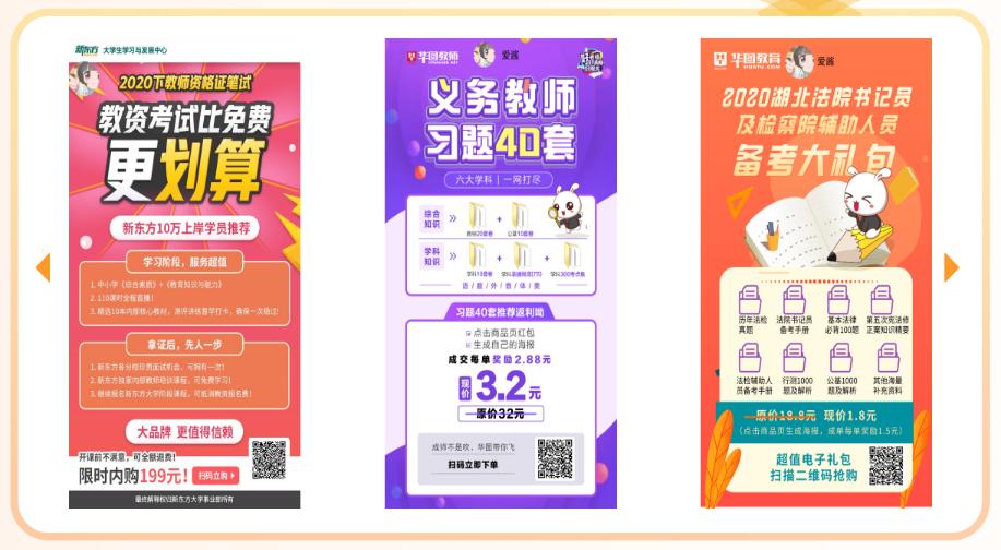 社群运营全流程解析,社群运营流程全攻略