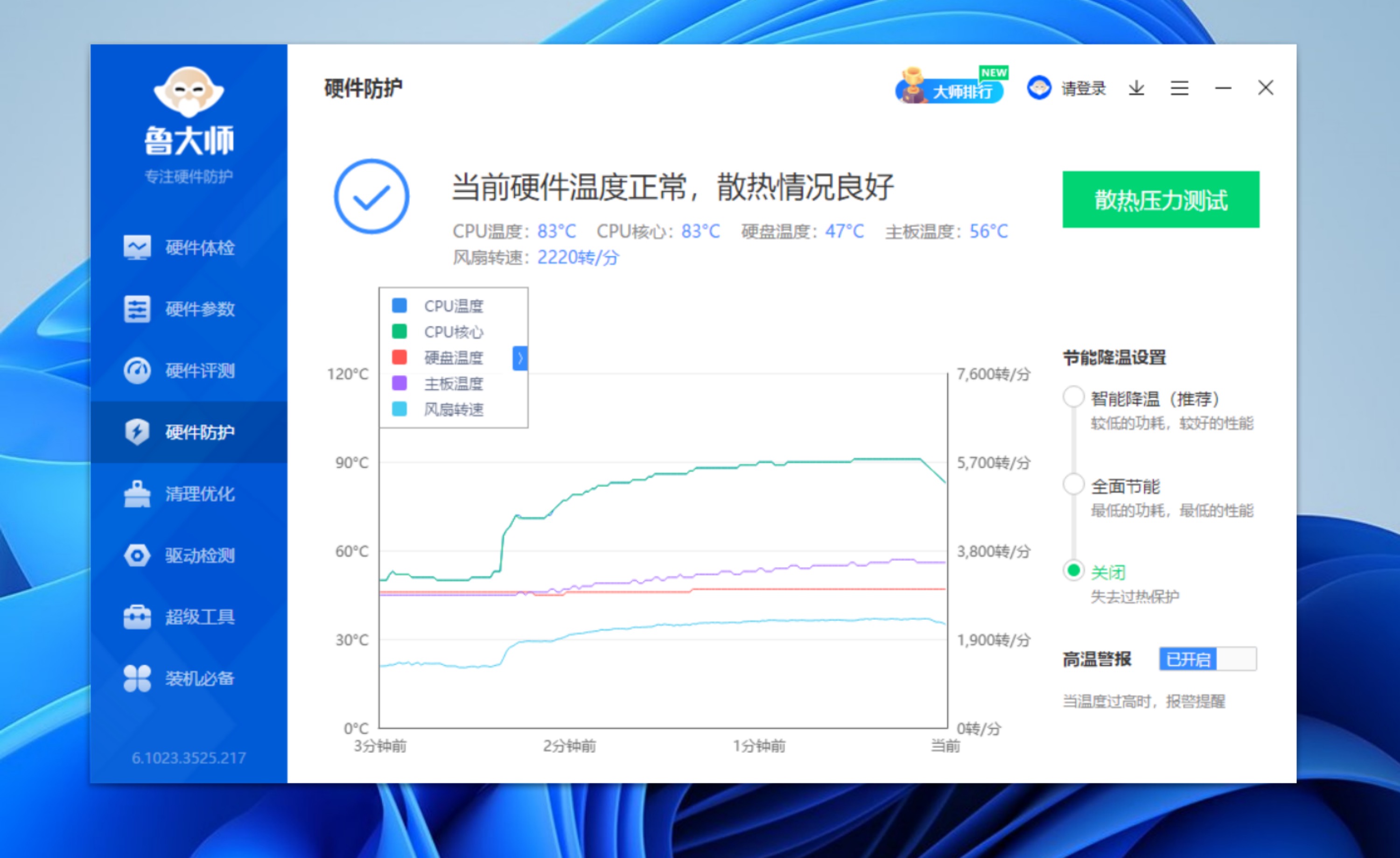 怎么选电脑macmini,普通家用电脑有必要买macmini吗