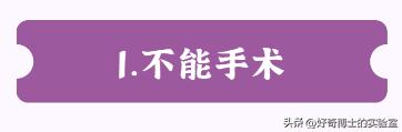 女生来姨妈哪些事情不能做,女生来姨妈不能做的十件事