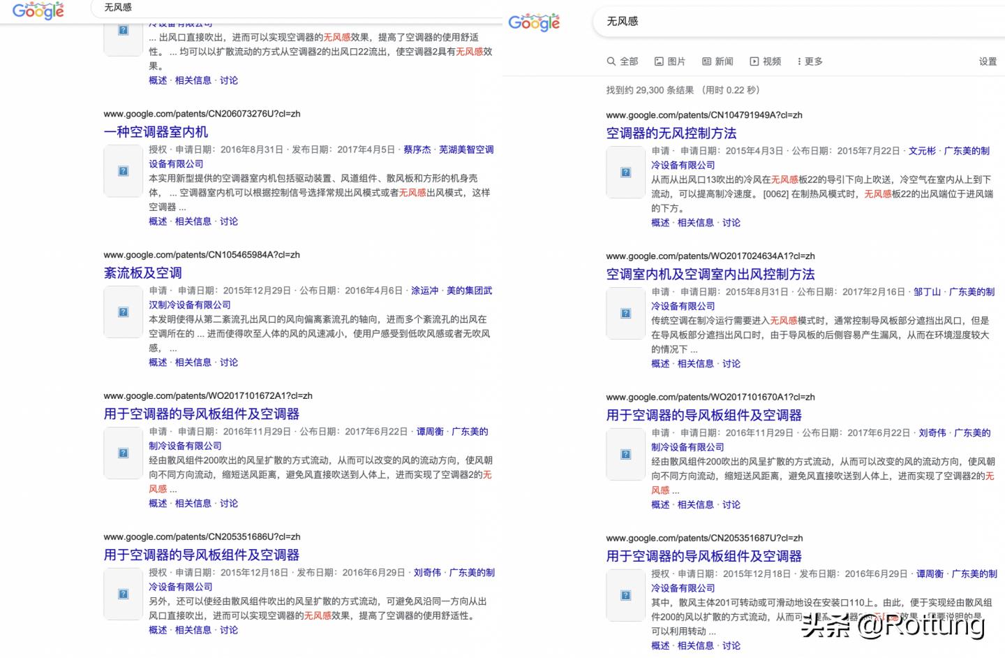 空调要怎么在网上选购,空调选购指南2022版