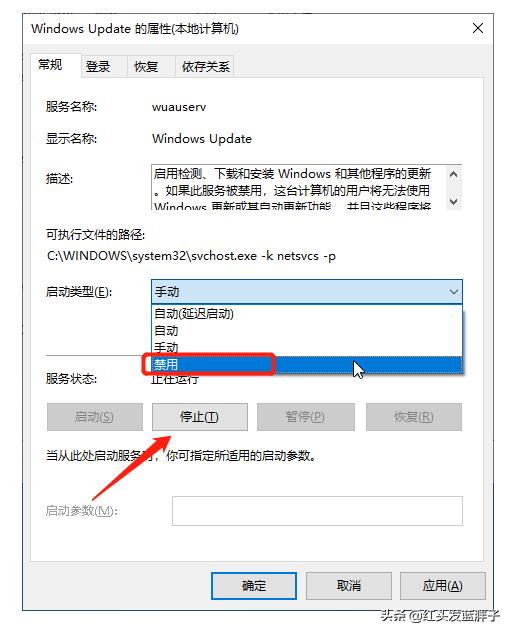 win11怎么关闭电脑自动更新,一键永久禁用windows10自动更新