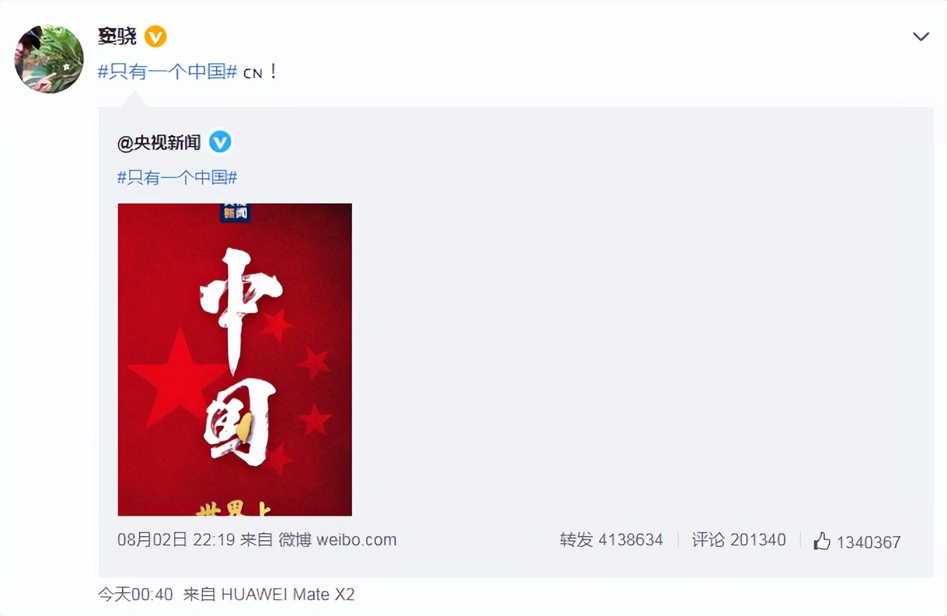 关键时刻！这些在中捞金的外籍艺人集体沉默了，刘亦菲彻底败好感