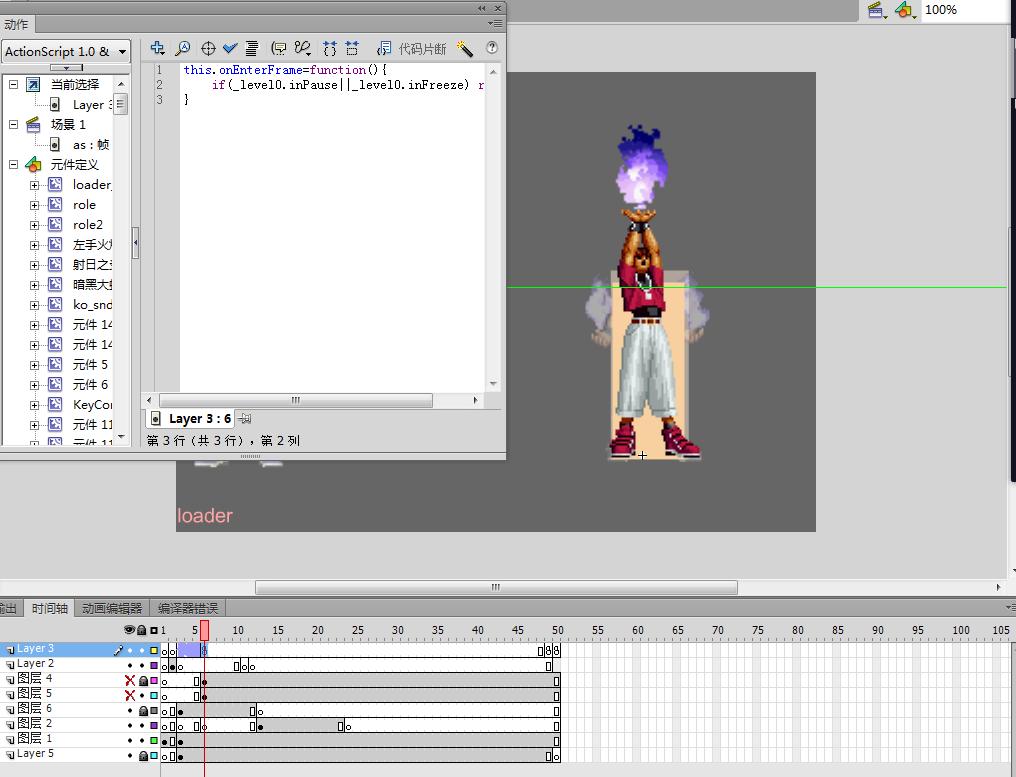 flash十大最好玩游戏,flash游戏何去何从