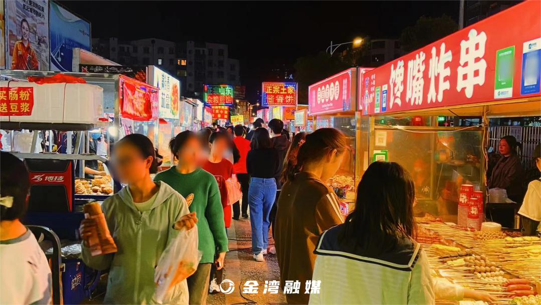 深夜食堂金湾店,深夜食堂金湾