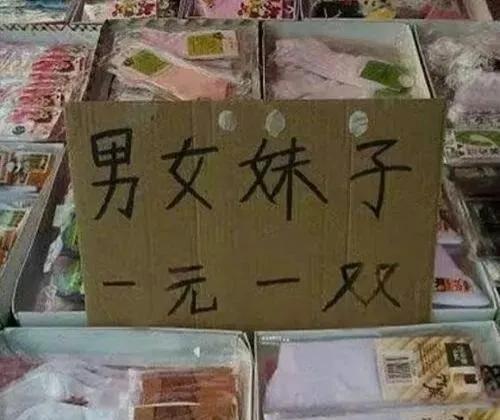 纠正错别字口诀50字,免费错别字纠正app