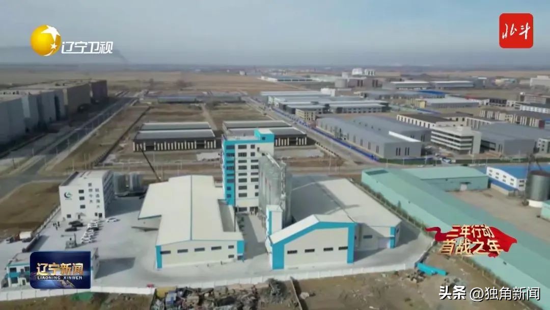 辽宁省加快推进项目建设,辽宁17项重点项目宣传