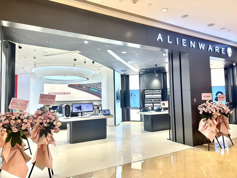 宁波alienware外星人旗舰店,杭州外星人官方旗舰店有活动吗
