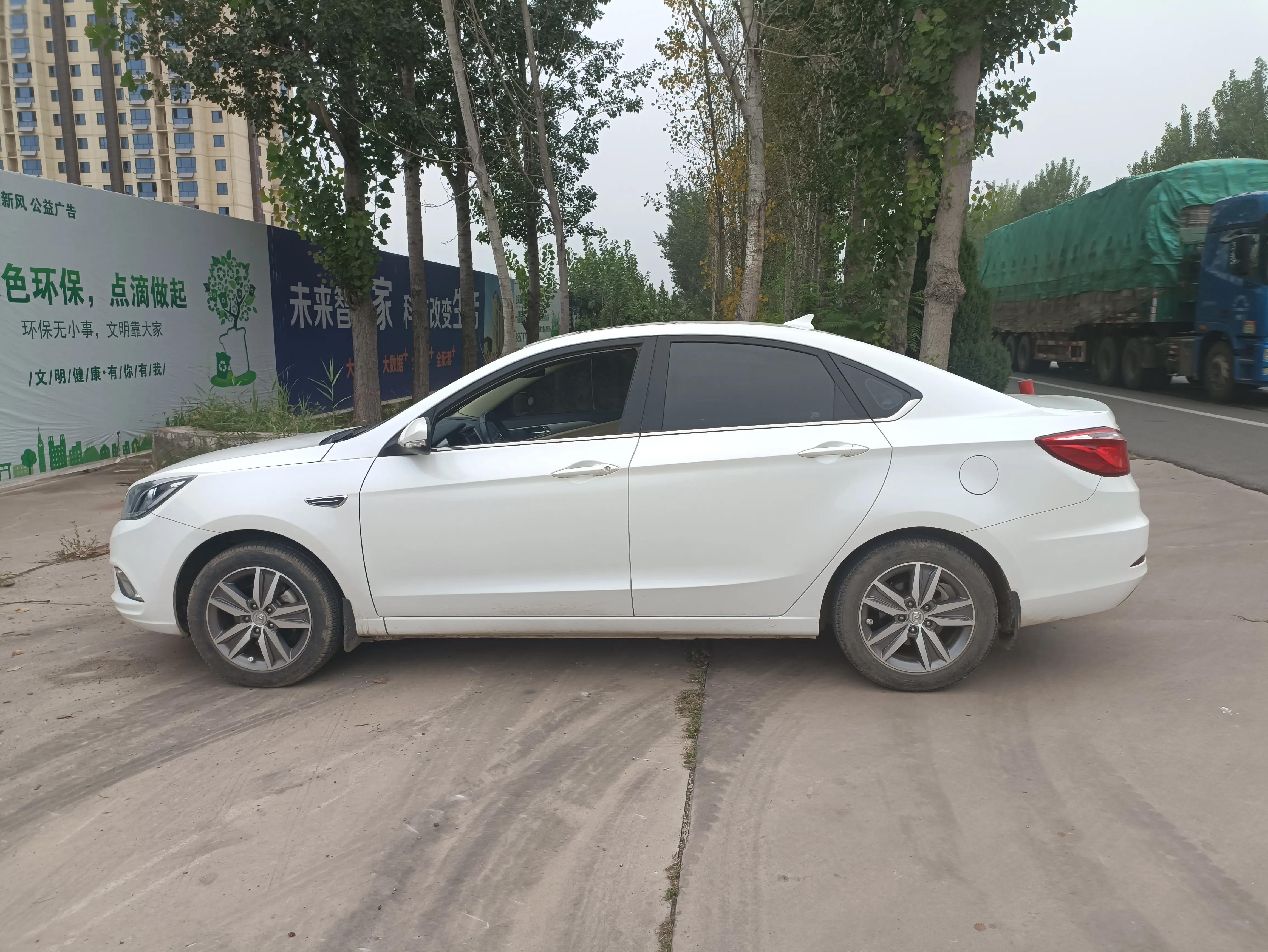 逸动plus油耗车主真实油耗,逸动车油耗怎么看