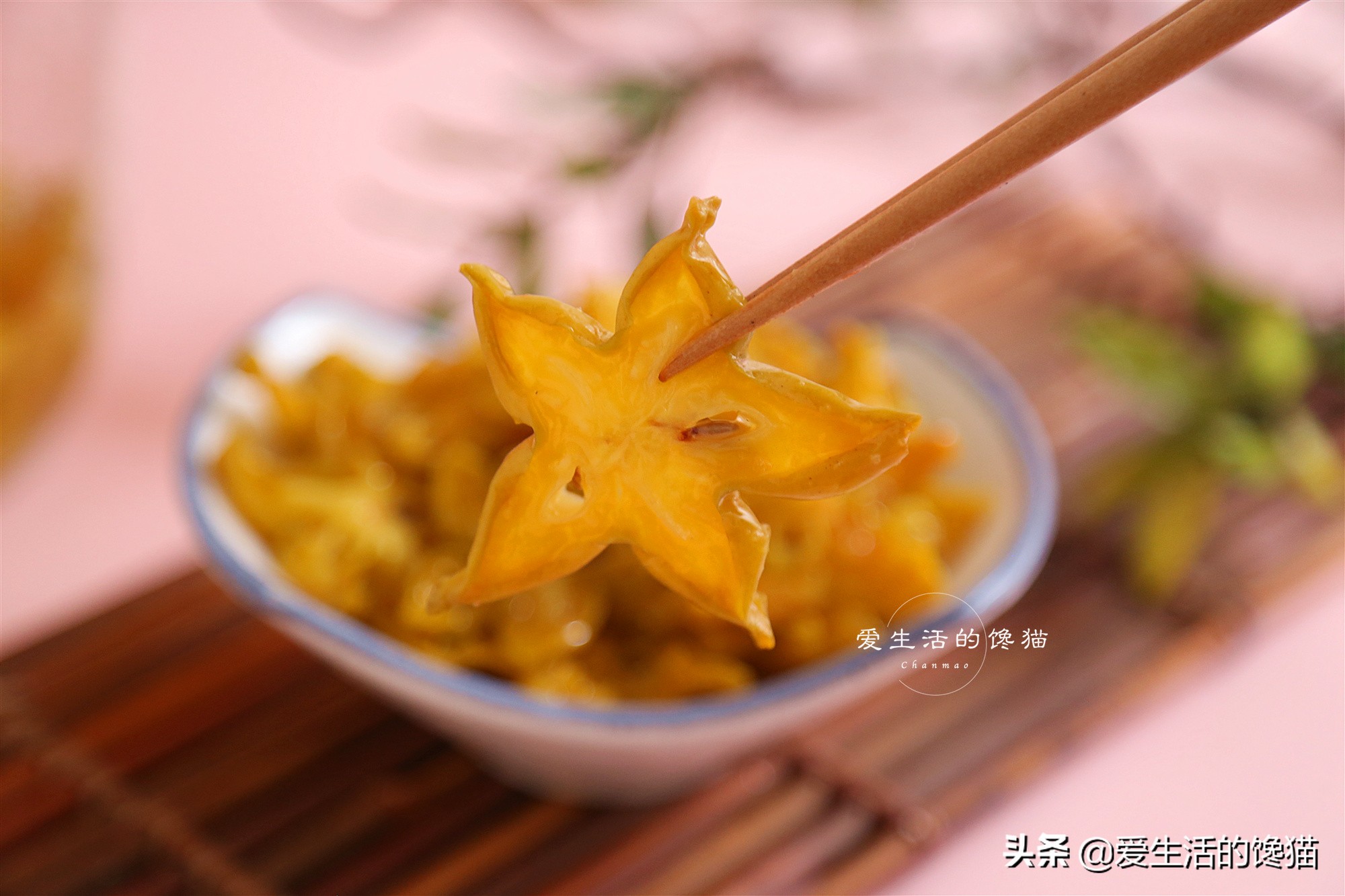 健脾消食祛湿的水果,消食降火最好的水果