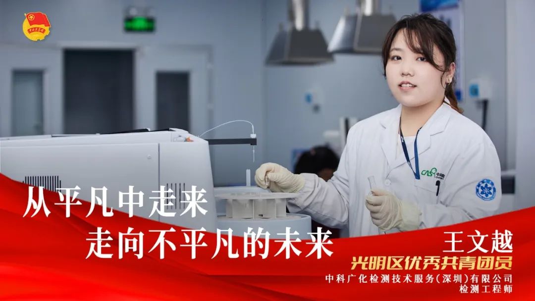 就在明天！邀您共赴一场青春“声”宴