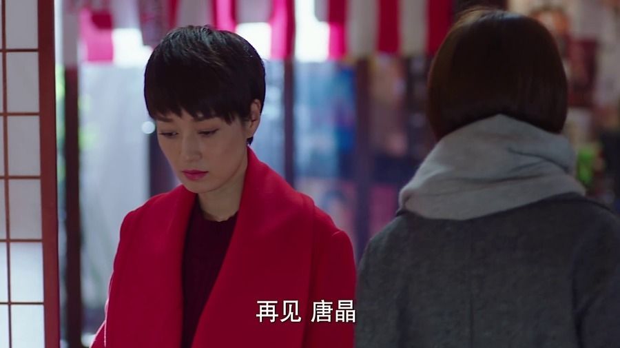 那些令人羡慕的闺蜜情电视剧,有关闺蜜间的电视剧有哪些