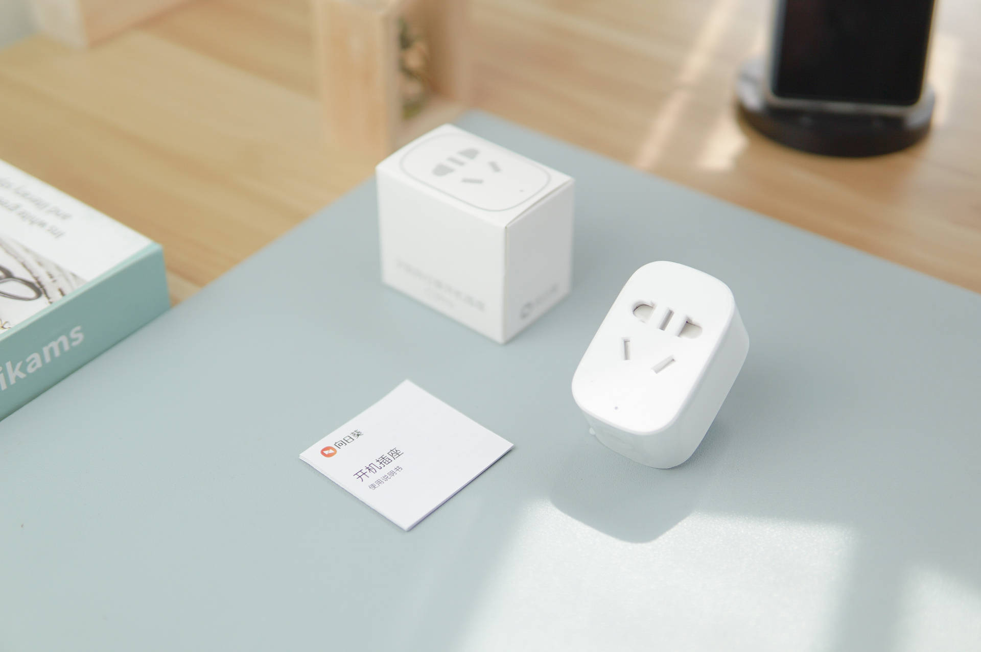 实现电脑远程开机的超简易教程,一分钟教你打开笔记本电脑