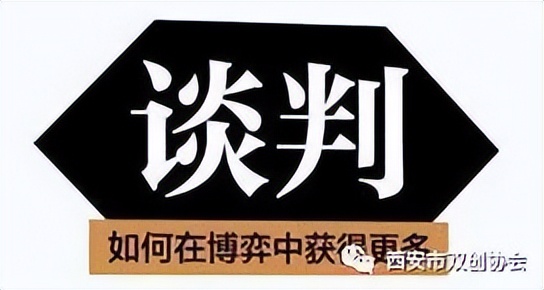 如何提升自己的创业能力,谈谈如何提升大学生就业创业能力