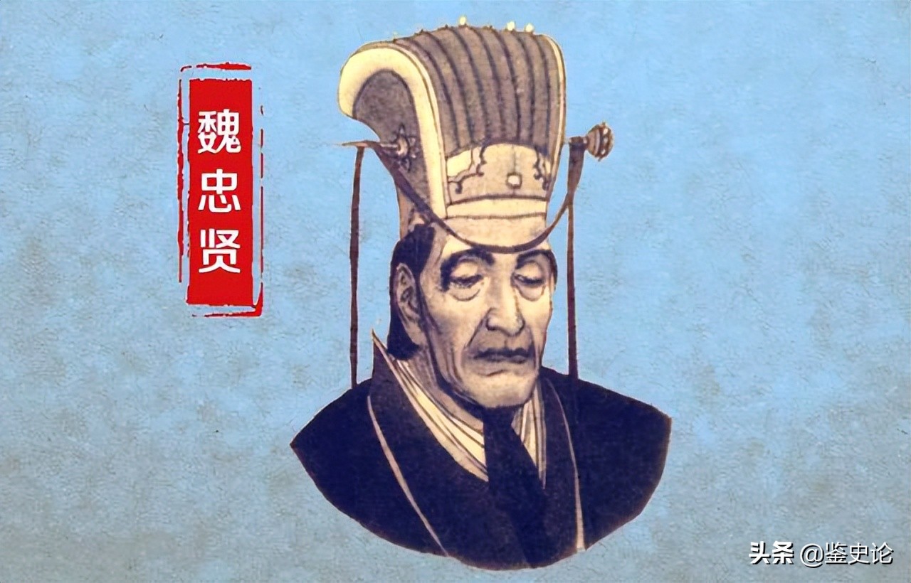 明熹宗朱由检,明熹宗驾崩交代后事