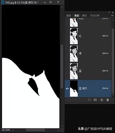 在Phottoshop中将人物白色衣服变至任何想要的颜色