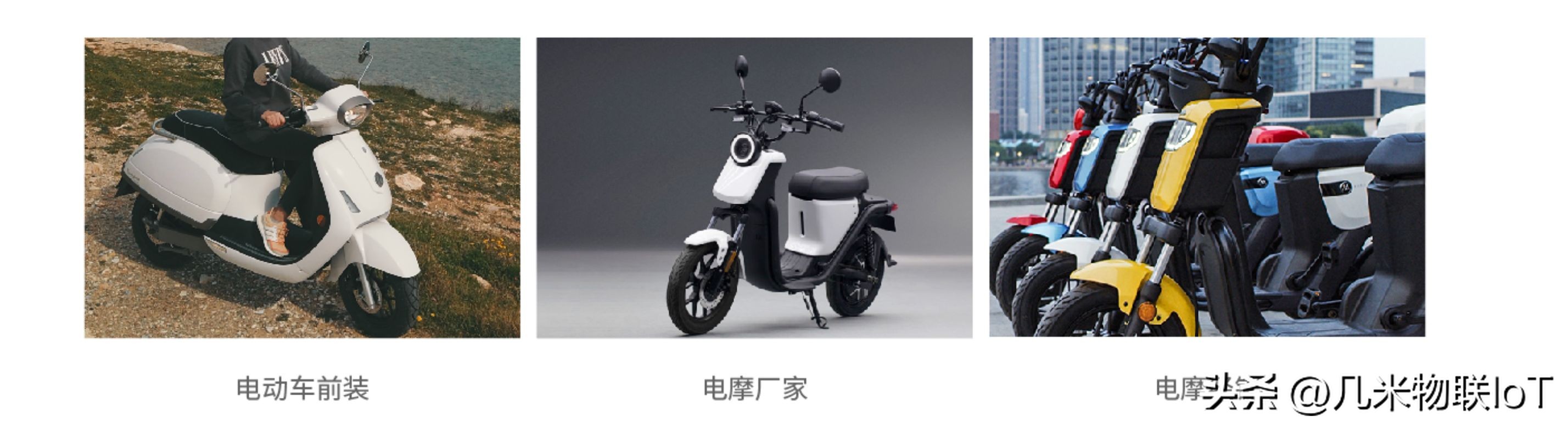 电动车gps定位器没有报警声音提醒,电动车gps定位器用哪个app好