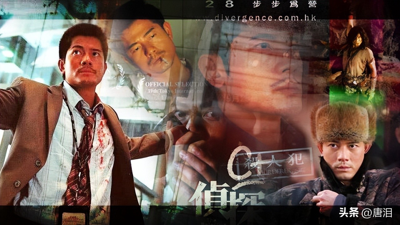 港影百年经典电影,港影百年