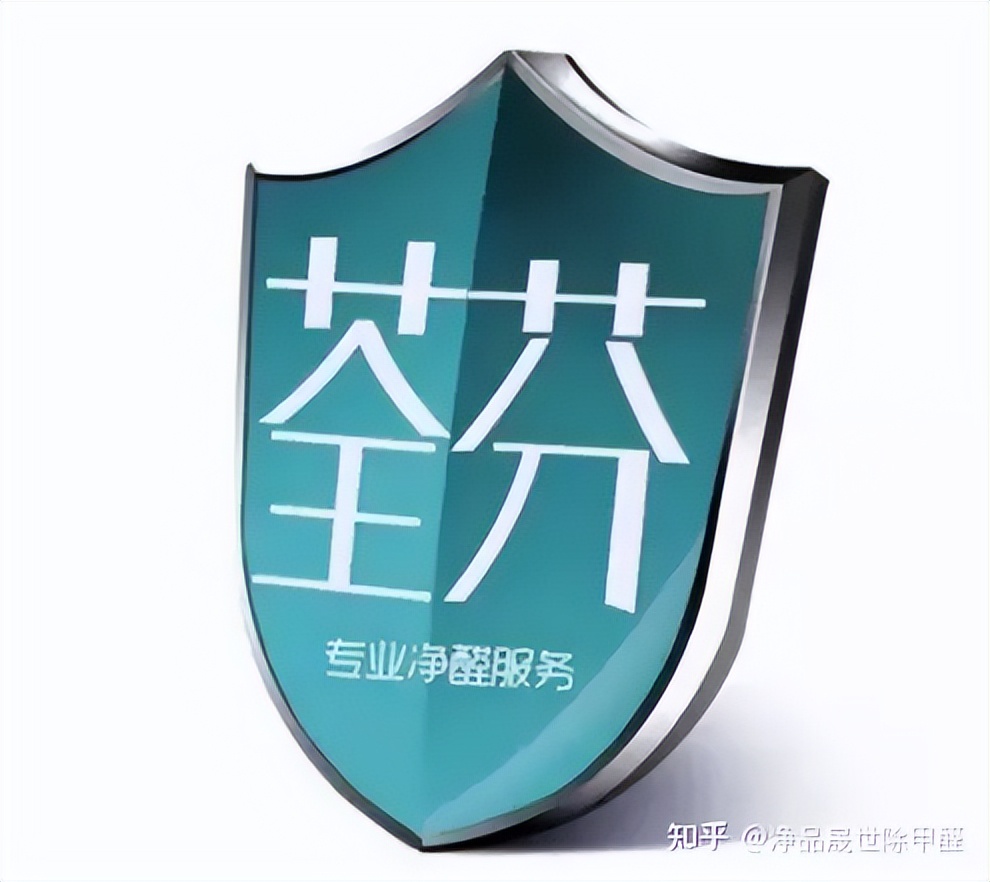 除甲醛加盟十大排名公司,选择哪个除甲醛加盟公司更靠谱