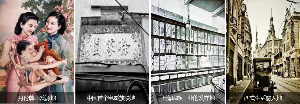 上海苏河湾万象天地和五角场,上海苏河湾万象天地