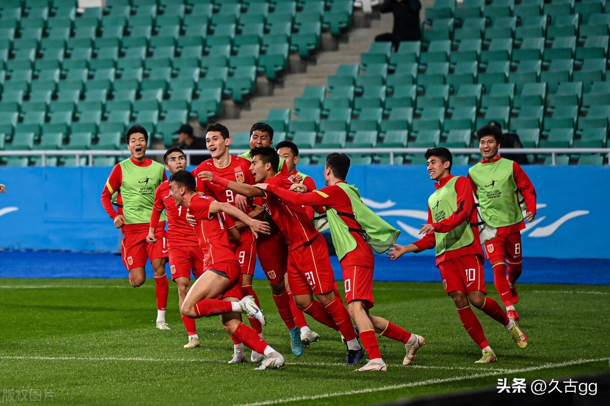 国足u20必胜,u20国足晋级八强对阵韩国