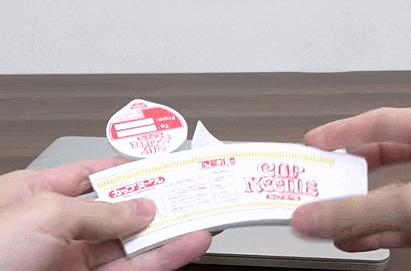 日本奇葩文具手帐工具,日本创意奇葩文具大赏