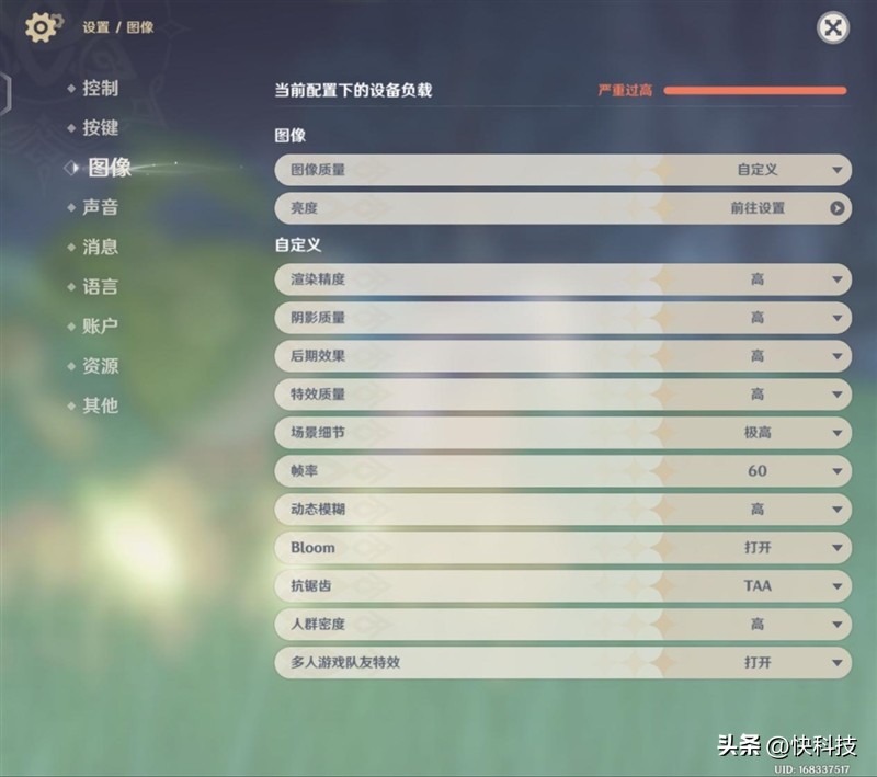 vivoxfold2人像方面评测,vivoxfold2为什么叫全能旗舰