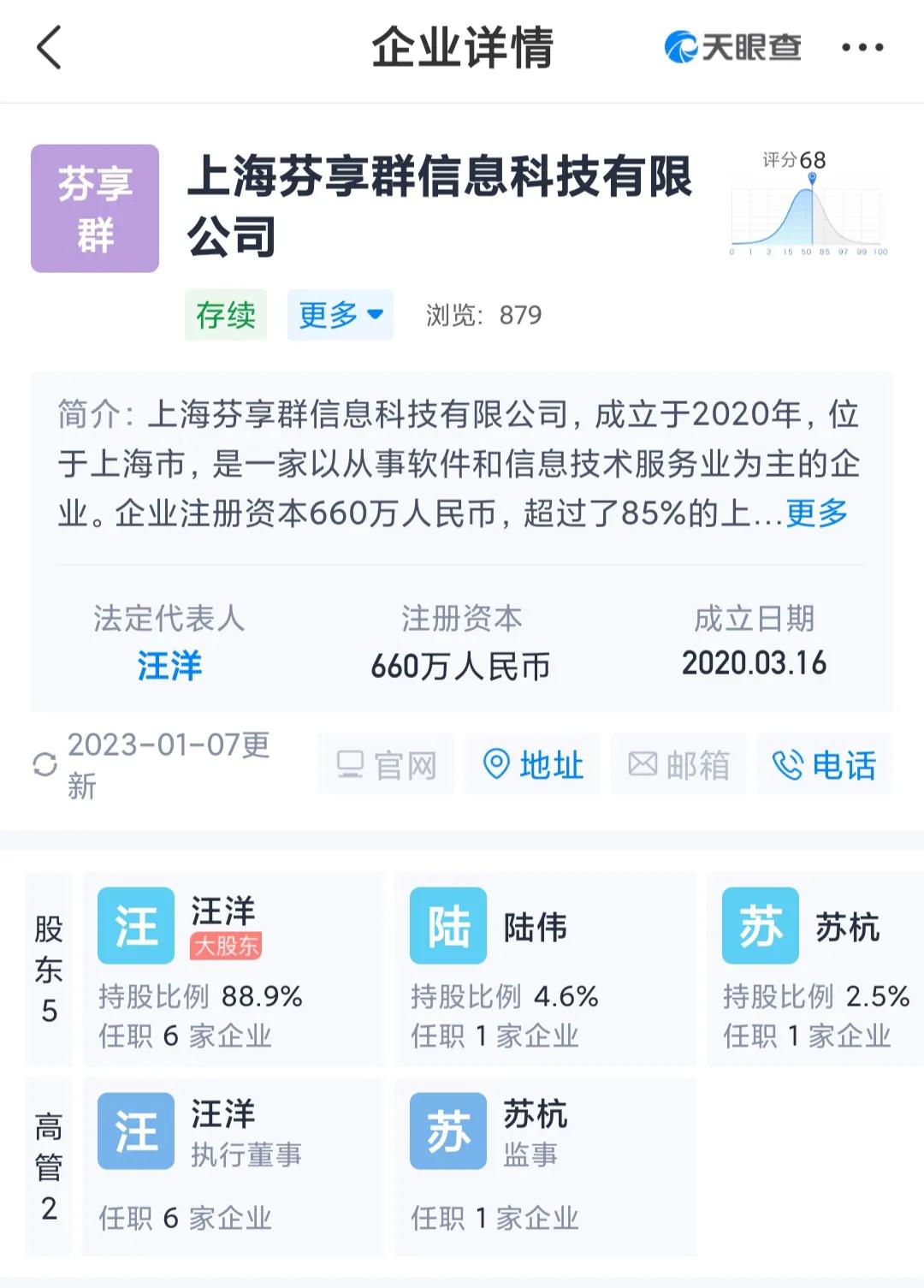 上海隔板房群租违法吗,上海群租房扰民有什么根治办法吗