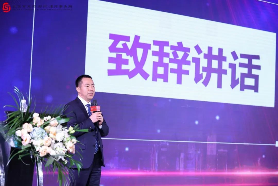 北京市京师郑州律师事务所,解读北京京师律师事务所