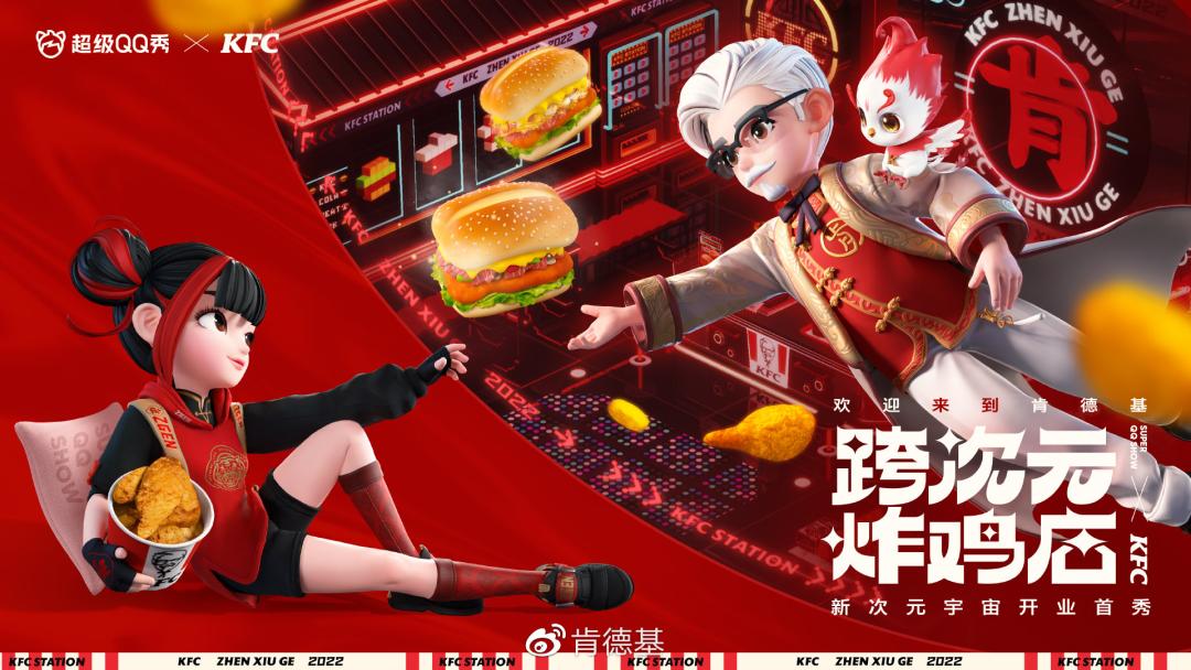 专访电通中国CEO黄国文：4A2.0时代，如何用整合思维布局未来？