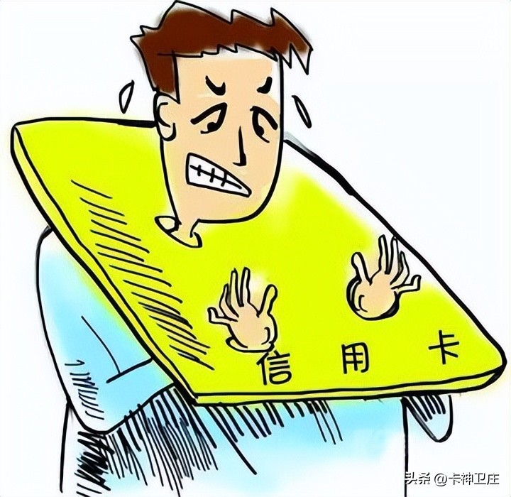 信用卡还不上一般坐牢多久,信用卡还不上什么情况才会坐牢