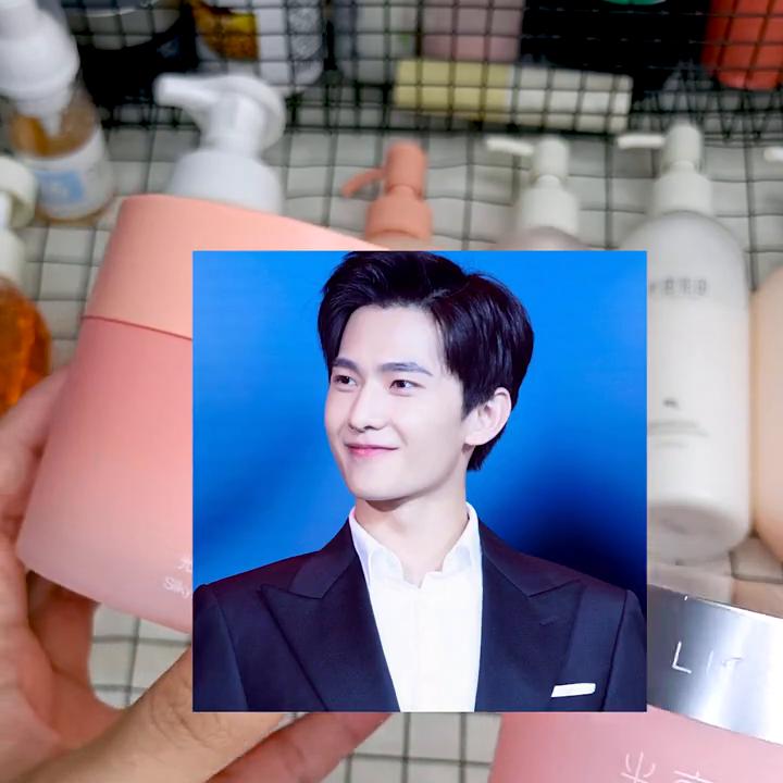 直接搜半亩花田护肤品小样,半亩花田查正品