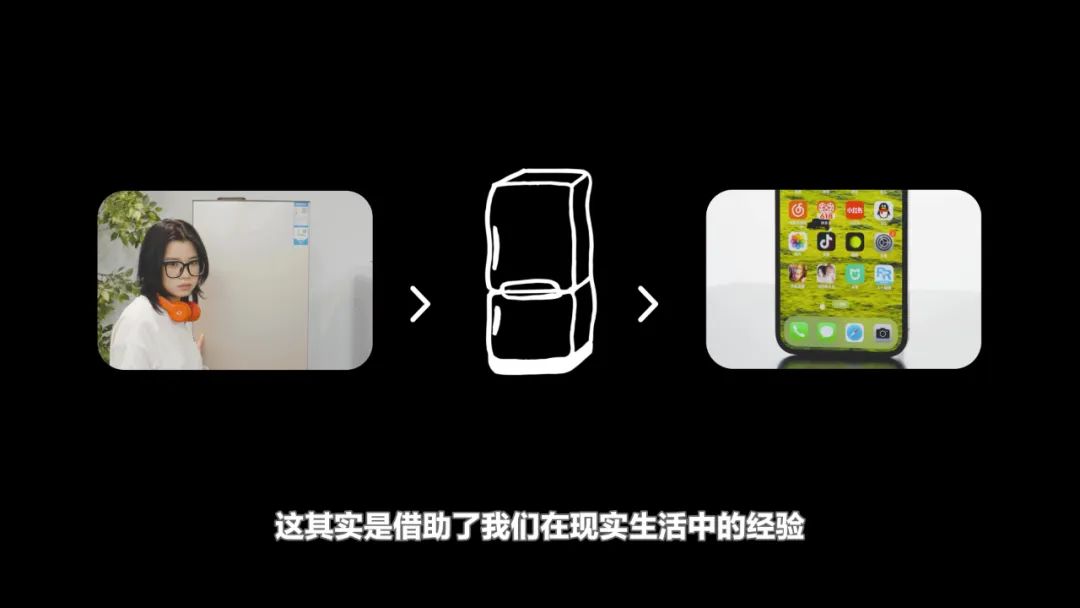 女同事：安卓便宜充电快信号好，但我选择iPhone