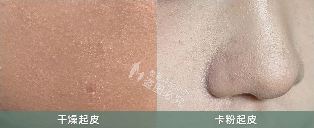 2023热门水乳真实测评,十大公认好用的清爽不油腻水乳