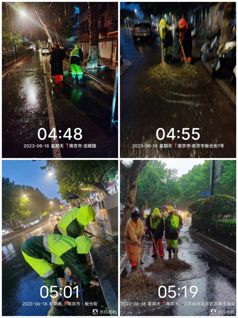 南京连续三天最大降水量,今年最大一次雨量