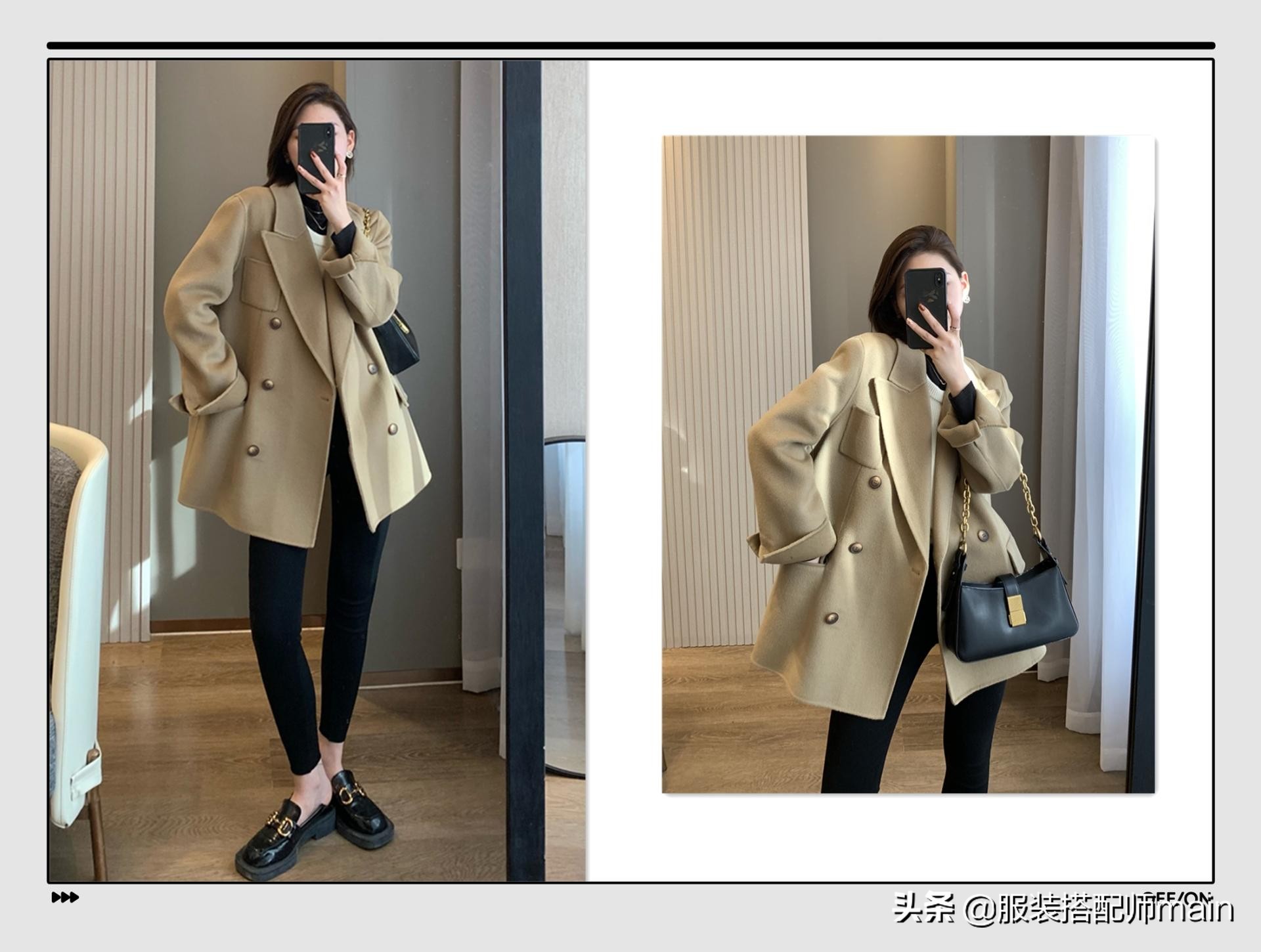 显高不臃肿有哪些时尚大衣穿法,长款大衣想要穿得不臃肿又显气质