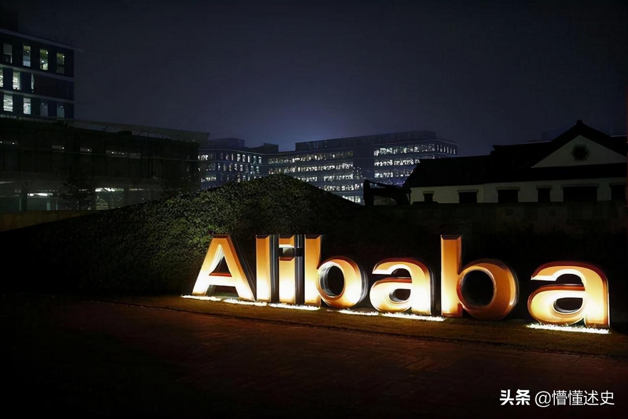 阿里最美女强人追随马云九年,阿里巴巴最厉害女高管