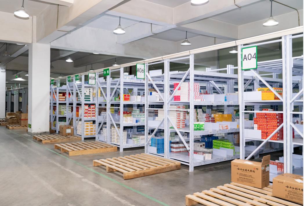 e家快服并购,e家快服是什么公司