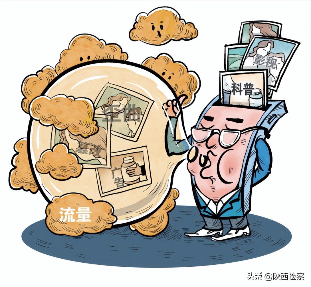 影视博主胡编乱造，“科普”实为带货！用“狗血”解说引流的短视频何其多？