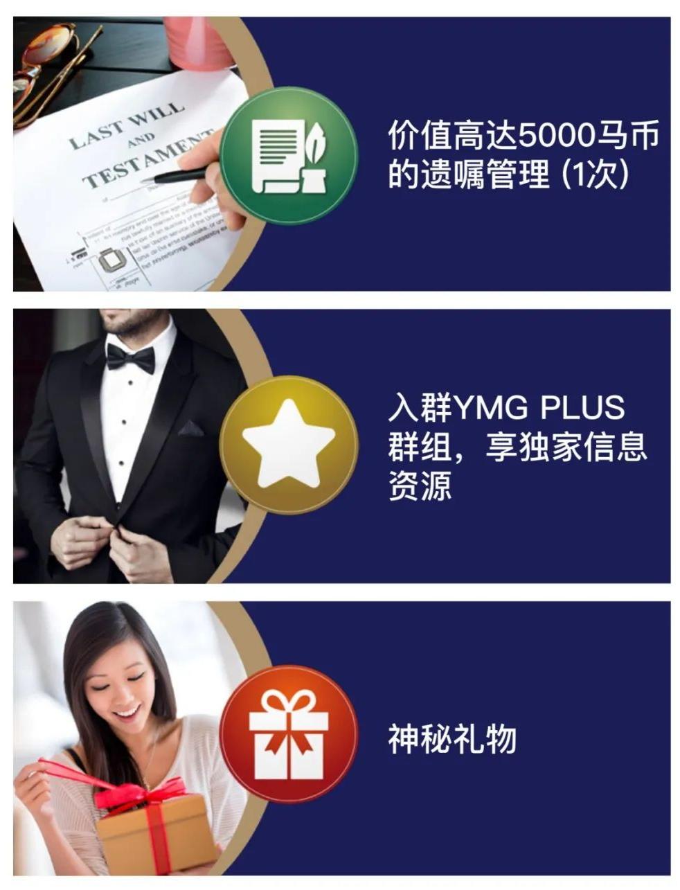 大马经济有多厉害,大马经济排名