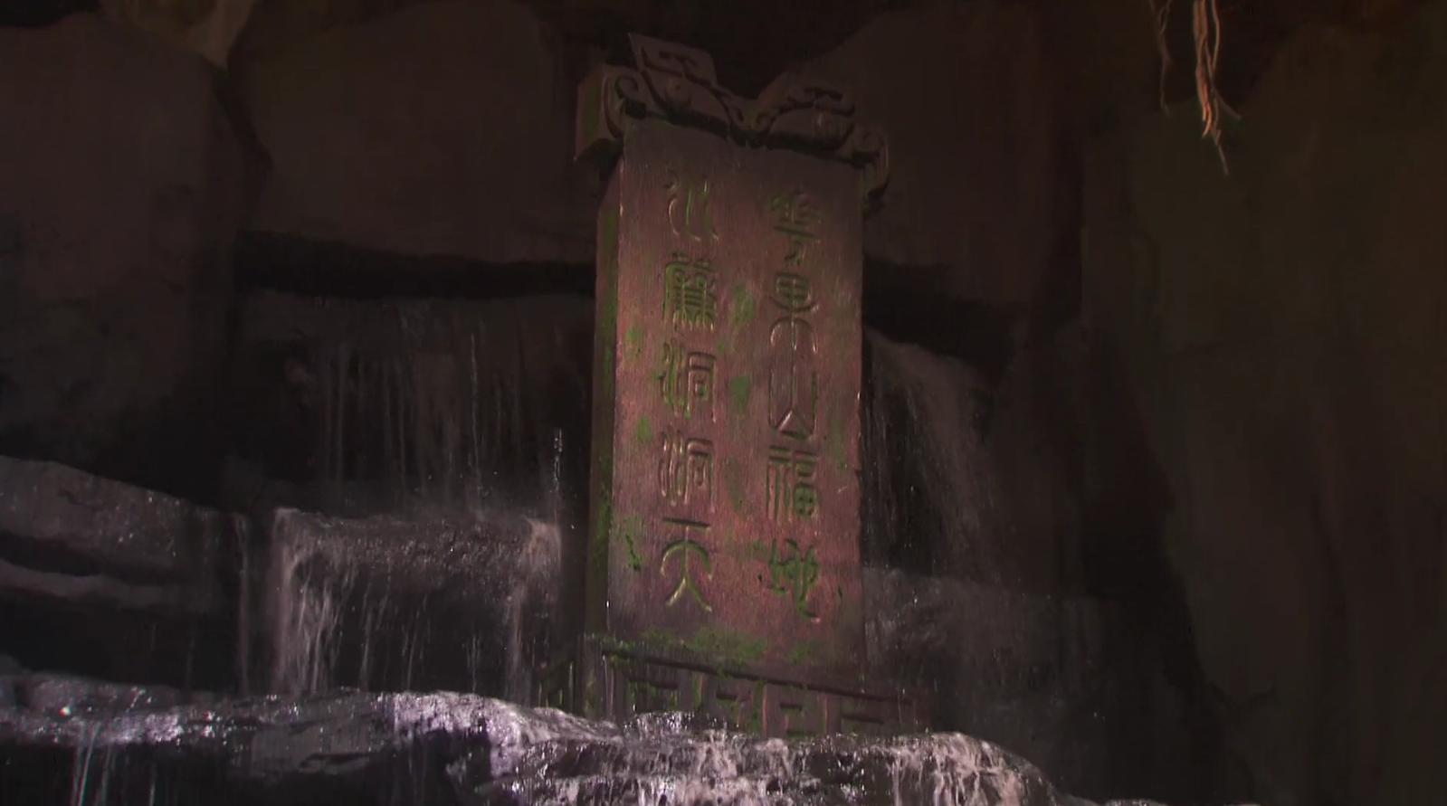 吃了人参果真的是长生不老吗,怪不得吃人参果能长寿