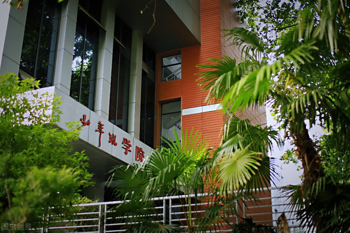 安徽省立医院改名中科大附属医院,中国科学技术大学安徽省立医院