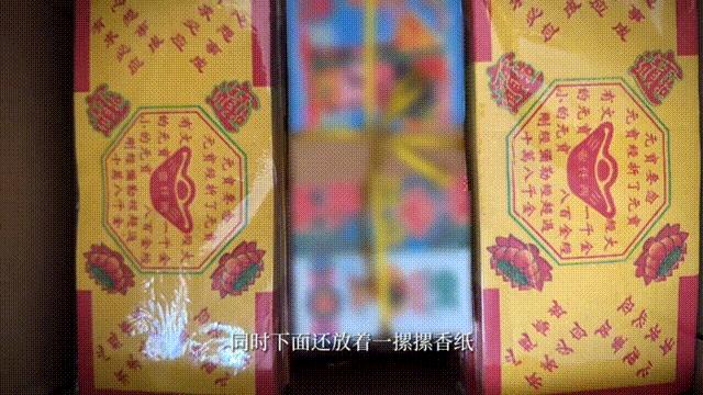 出问题的宝宝面霜的受害者,打假测试抗皱面霜