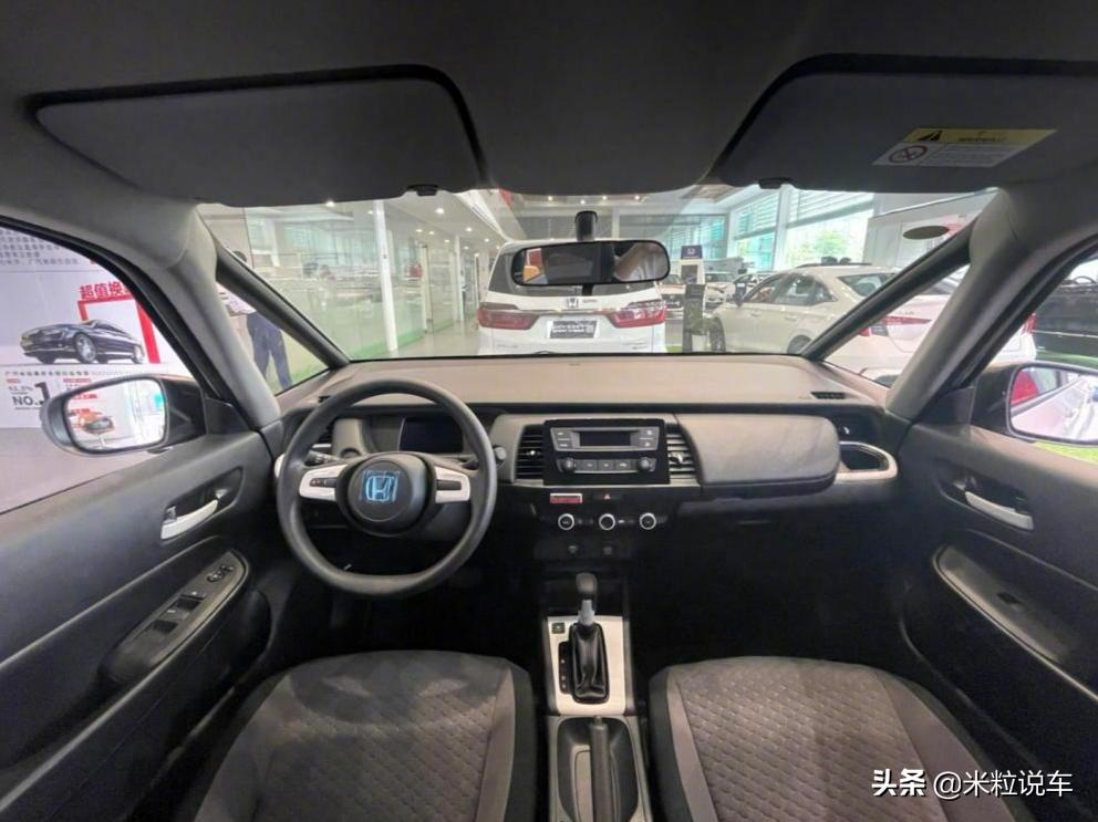 4.30上市，全新飞度来了！赛车风格外观，锁定爆款？