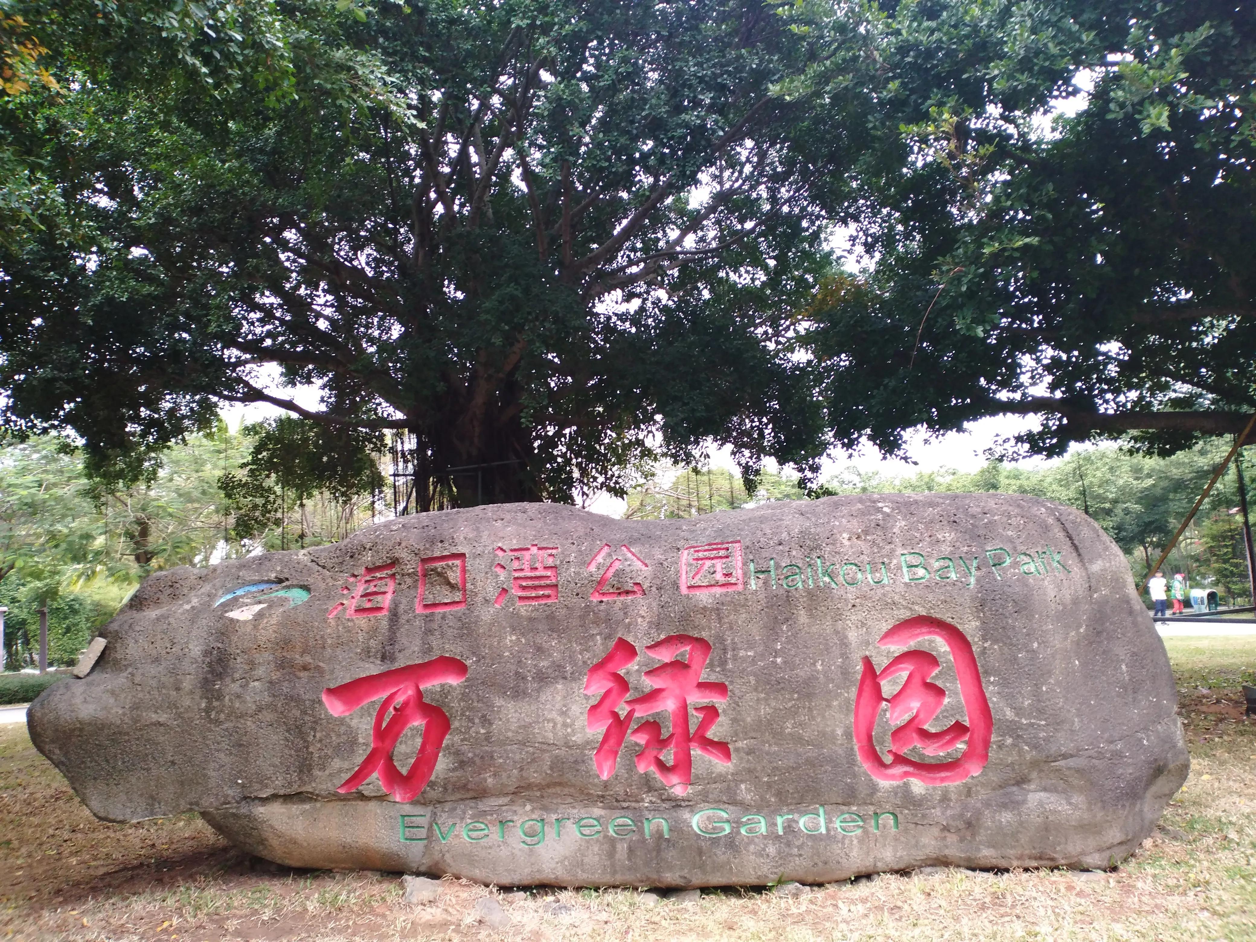 普通老百姓对钱的看法,中国老百姓金钱观