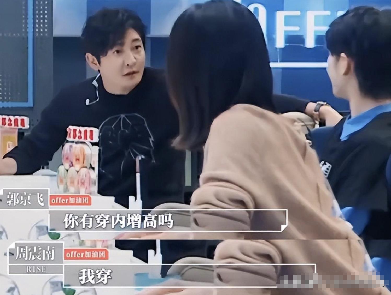 娱乐圈还有哪些假臀假肌肉,假臀假肌肉假肩膀的明星们